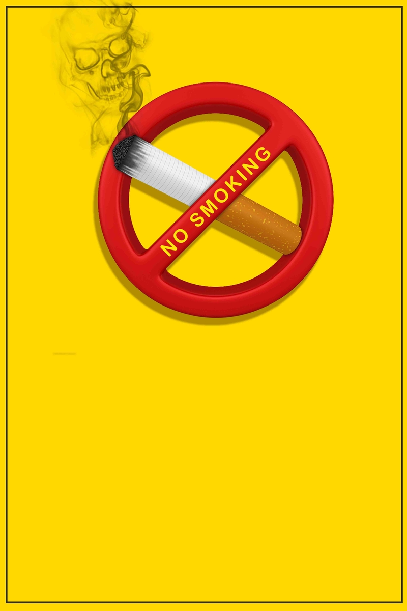 简洁创意世界无烟日公益禁烟促销海报