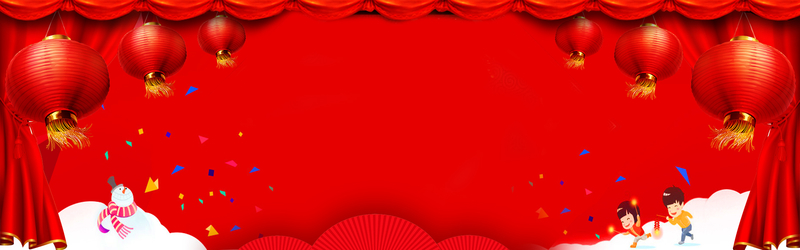 新年红灯笼文艺简约红色背景