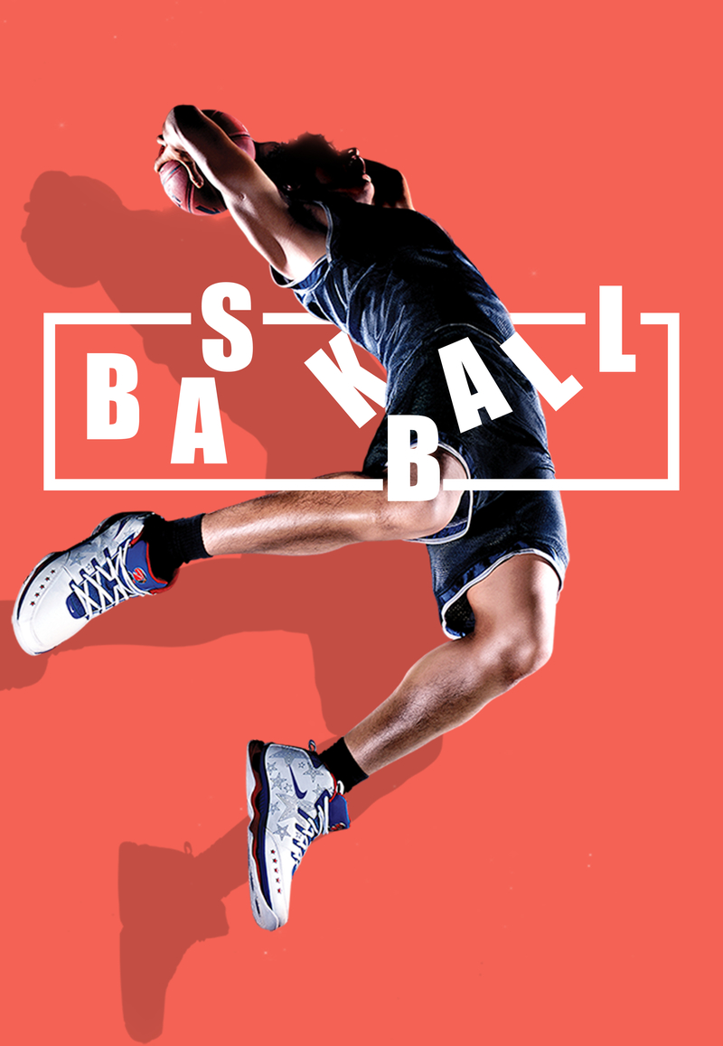 个性篮球海报背景