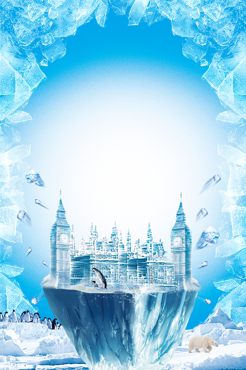 冰雕蓝色简约黑龙江旅游海报