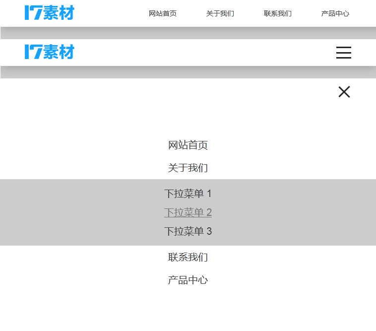 简洁响应式导航下拉菜单ui特效