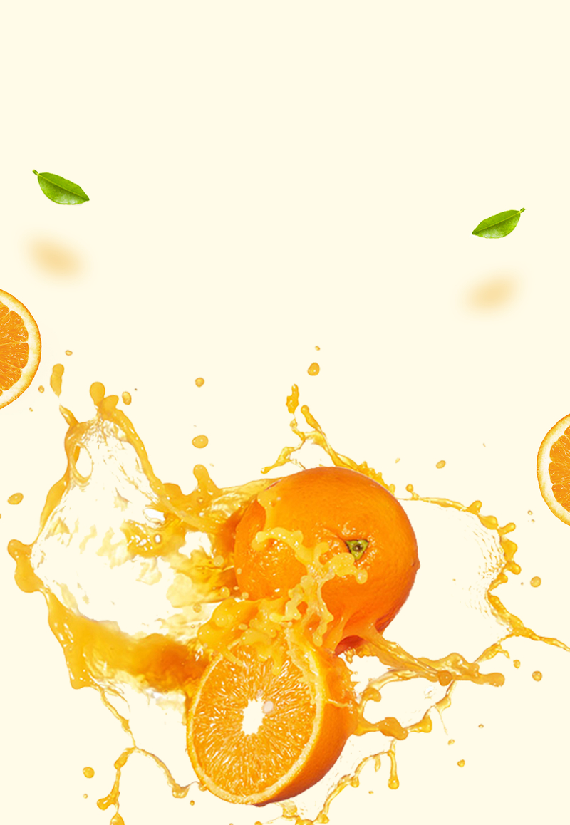 简约水果橙子海报