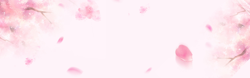 桃花节花瓣简约梦幻文艺粉banner