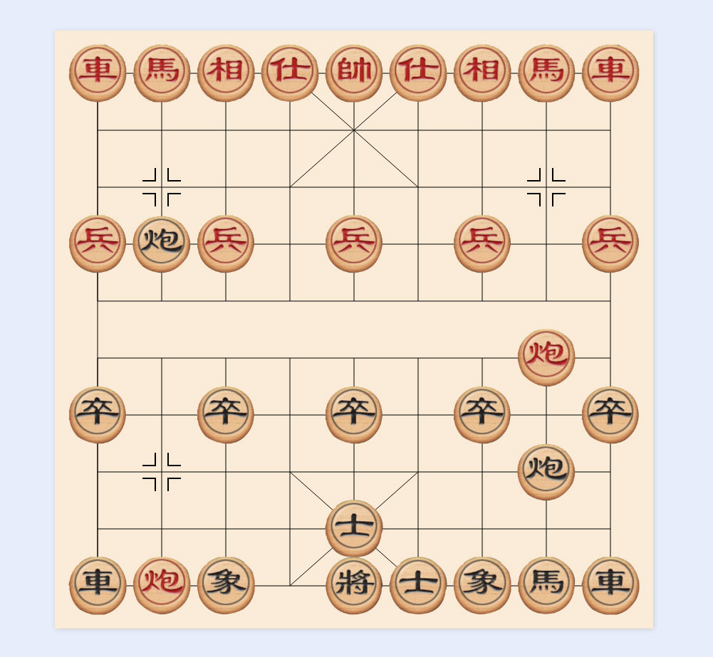 网页版中国象棋游戏代码