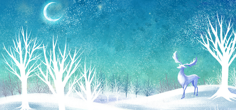 雪森林banner