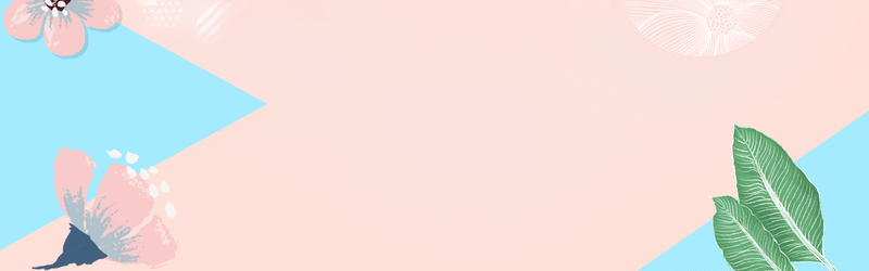 粉色唯美气垫BB霜海报模板psd