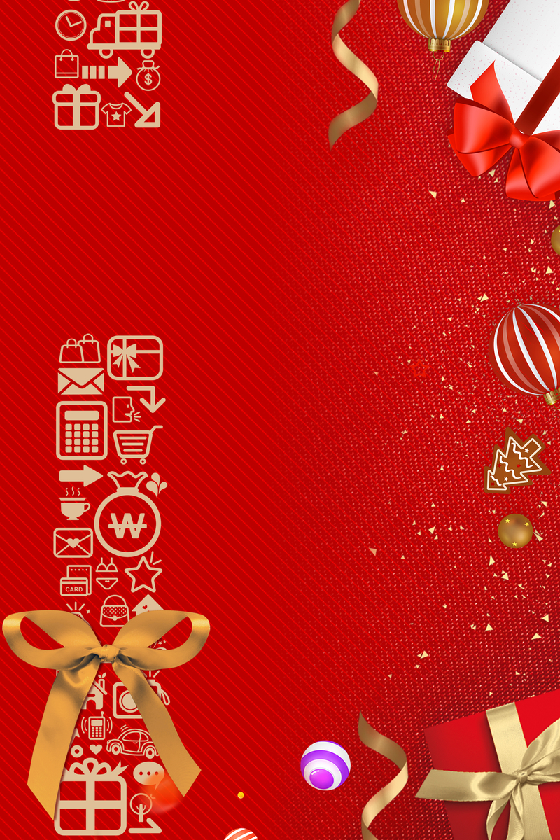 圣诞节礼盒文艺小清新红色banner