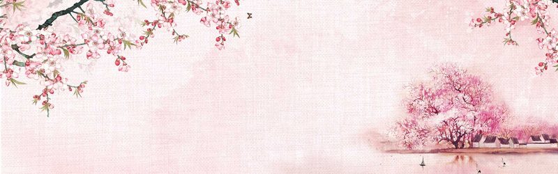 粉色手绘桃花海报