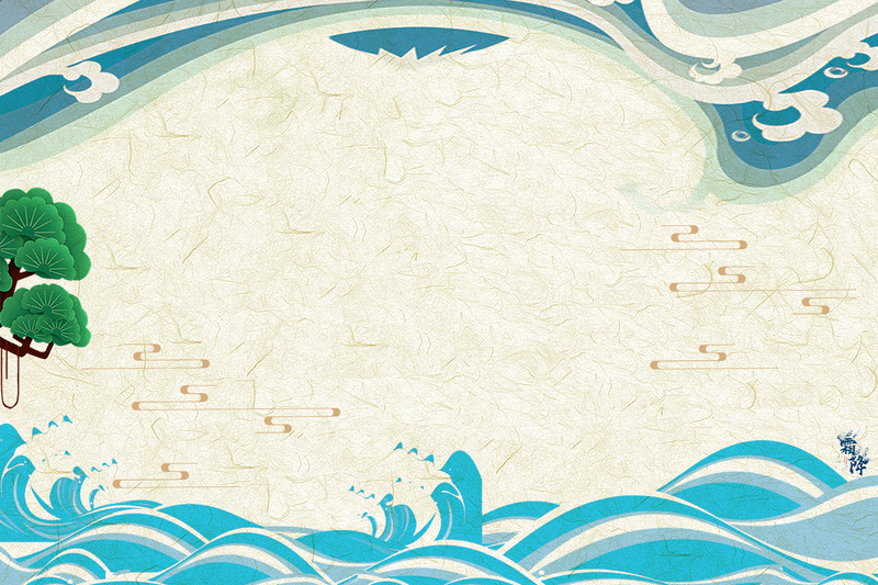 简约中国风简约背景图纹理质感海浪图