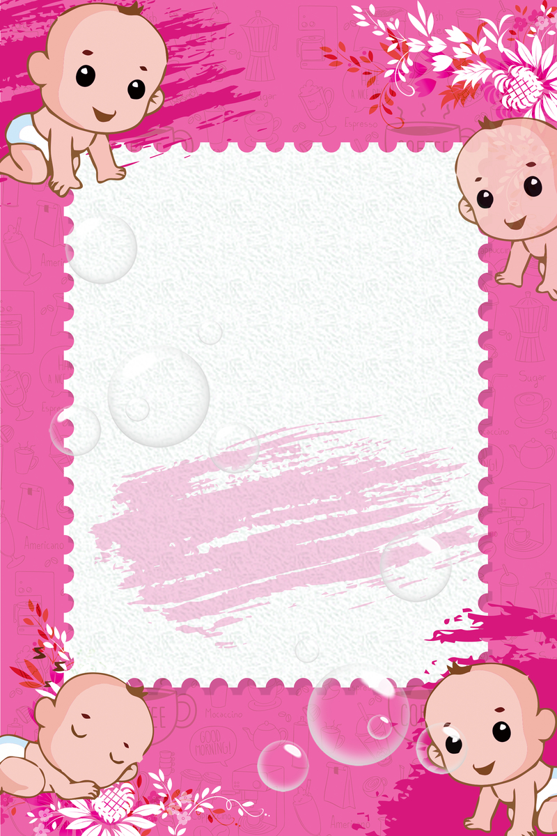 童趣婴儿纸尿裤海报背景