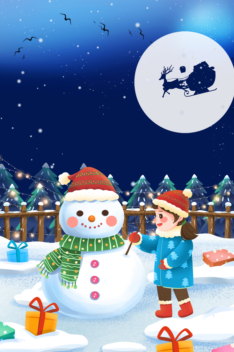 手绘圣诞节堆雪人背景图元素