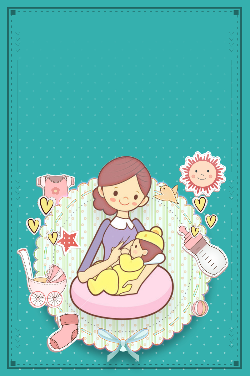 新生儿护理海报背景素材