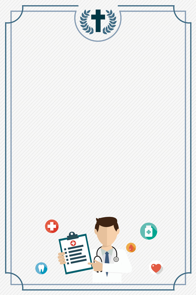 医疗医路相伴，健康检查海报背景素材，高清JPG+卡通手绘PSD设计资源下载