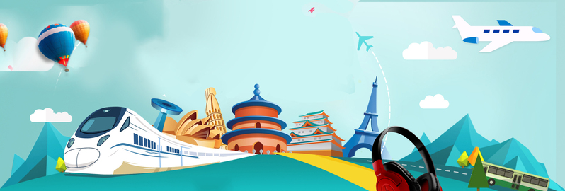 国庆节旅游黄金周卡通手绘banner