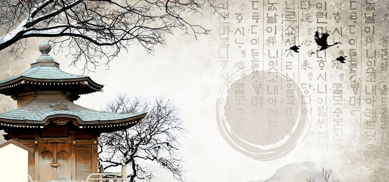 韩国风古典建筑背景banner