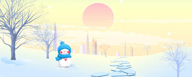 卡通雪人浪漫冬季景色banner