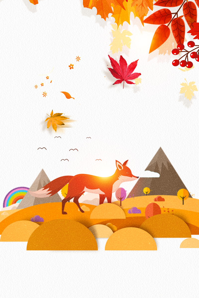 秋季背景立秋树叶手绘狐狸