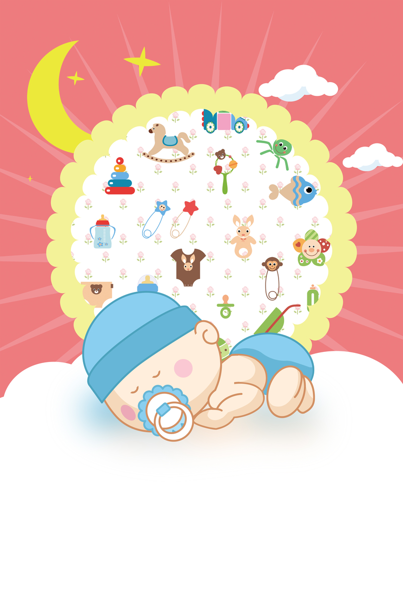 可爱卡通婴儿用品母婴生活馆海报背景素材