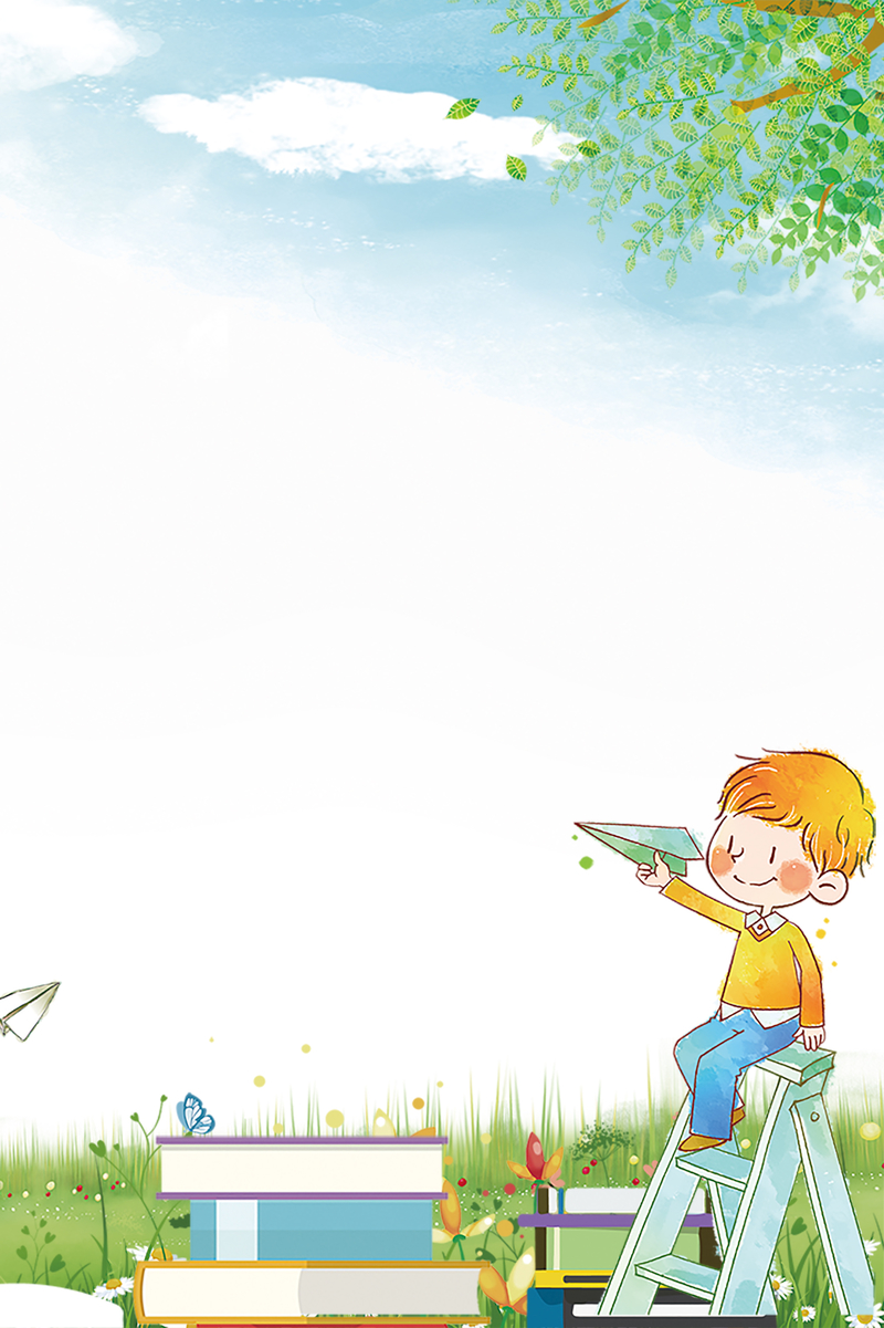 浅蓝色手绘开学季幼儿园招生书本孩童背景
