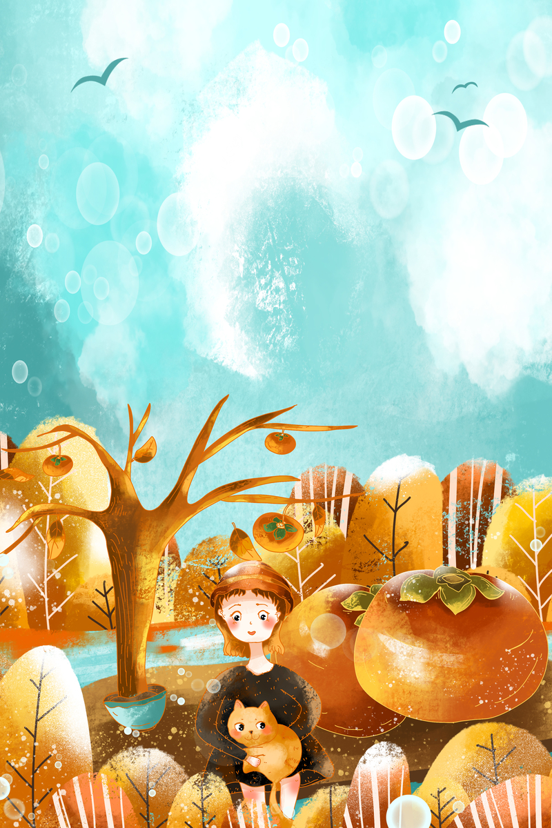 秋季霜降背景图，高清JPG&PSD，卡通手绘设计素材免费下载