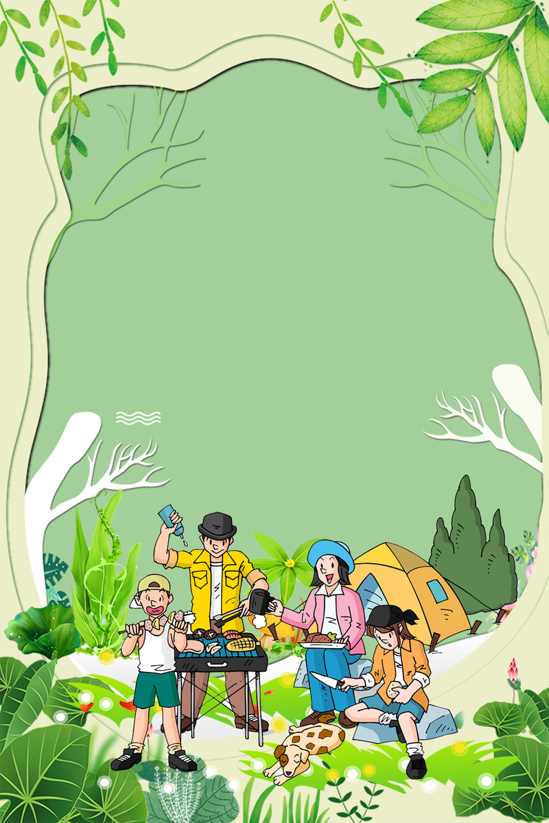绿色卡通暑假亲子游海报