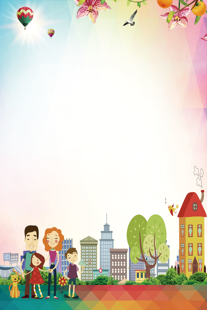 创建卫生文明城市和谐社会卡通公益展板
