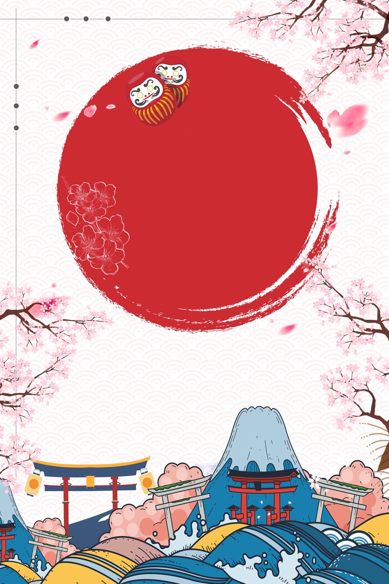 创意插画日本旅游海报背景