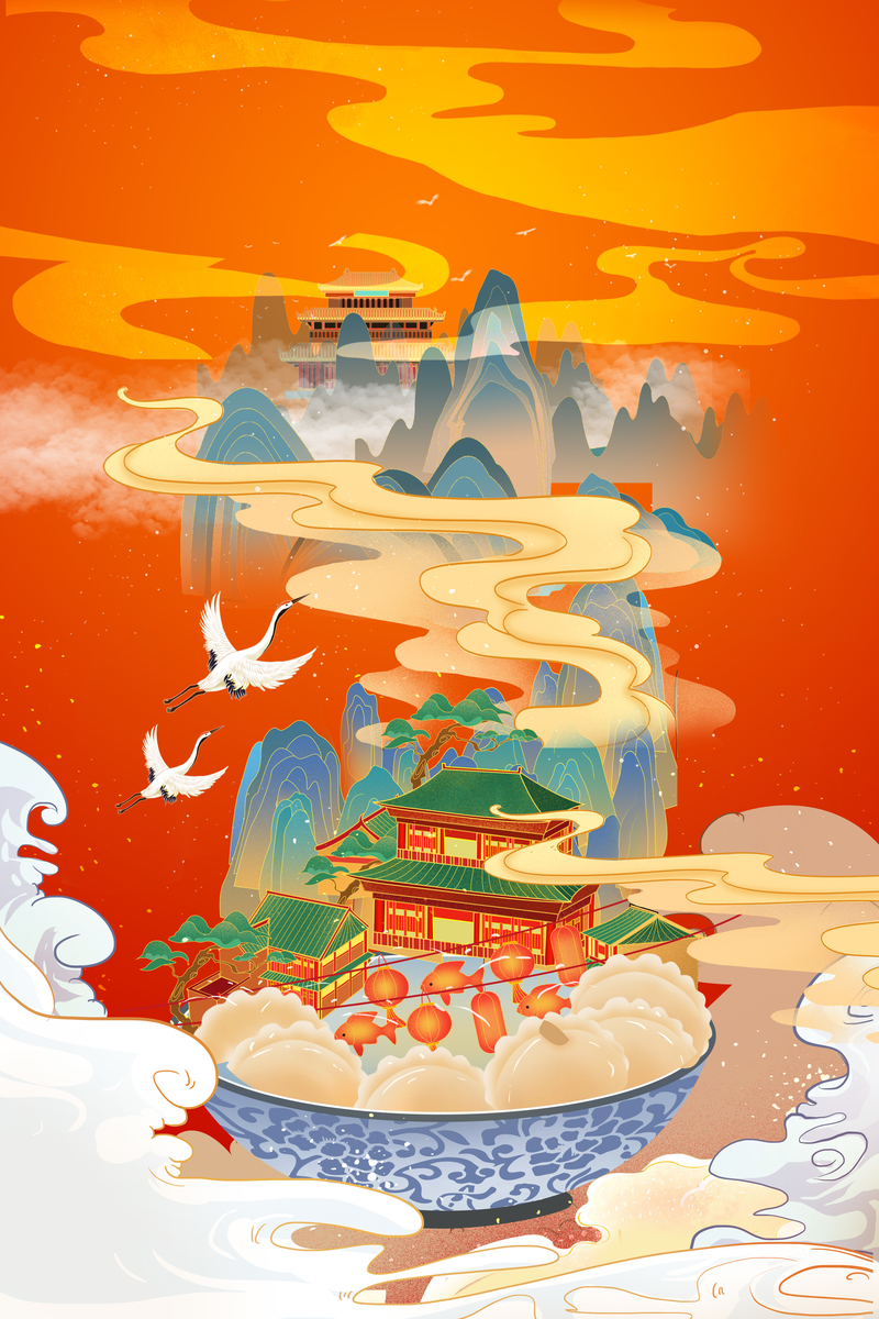 国潮手绘饺子冬至背景图元素