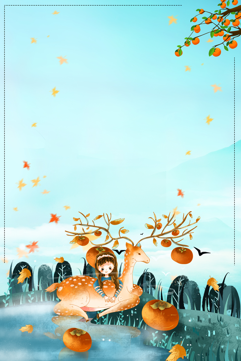 手绘小鹿柿子树装饰背景图