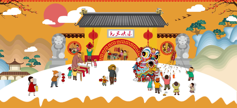 春节卡通童趣黄色淘宝海报背景