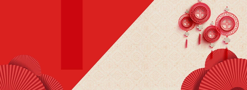 红色拼接中国风纸扇淘宝背景
