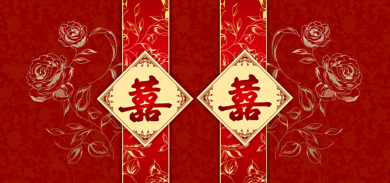 红色banner背景jpg素材下载,中式婚礼纹理红色banner背景psd设计元素