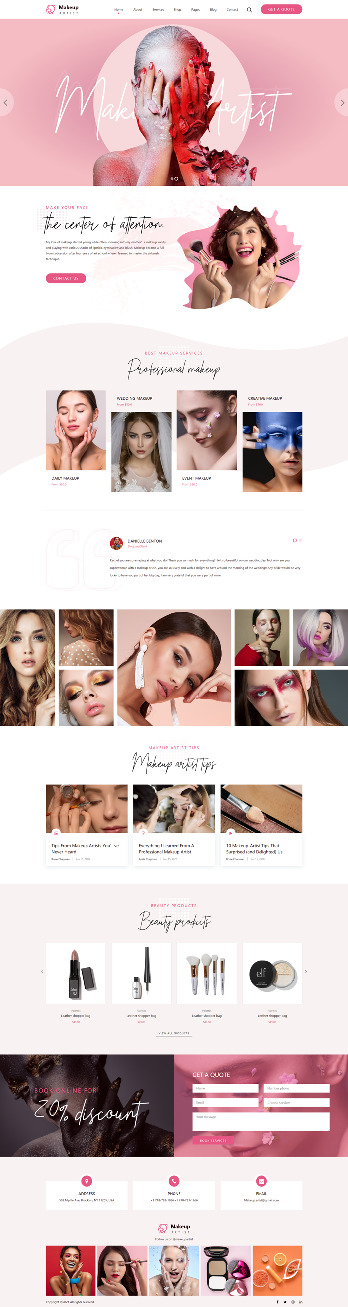现代化妆品电商美妆行业网站模板