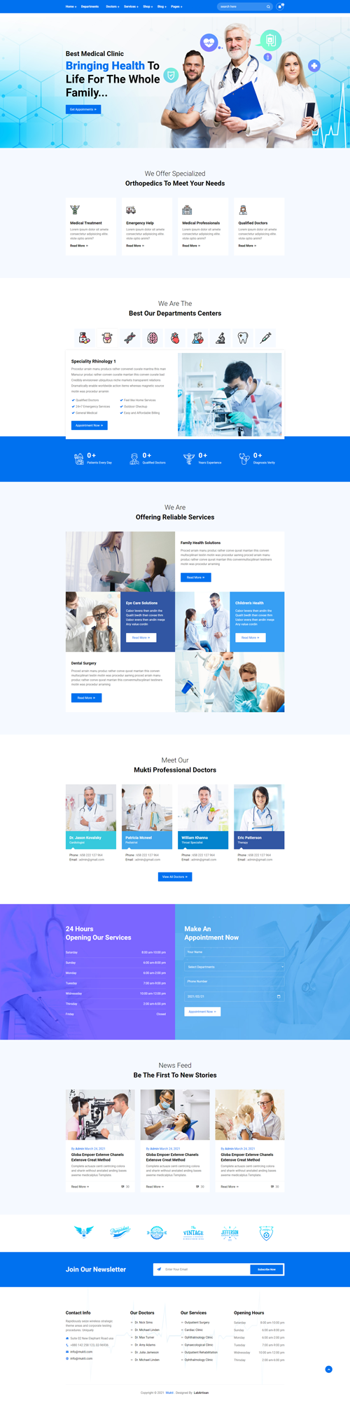 蓝色的医疗行业网站模板源码下载