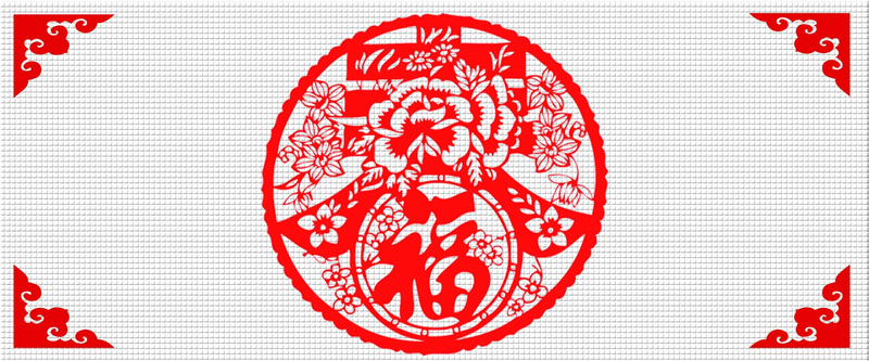 白色纹理背景红色剪纸淘宝新年春节背景