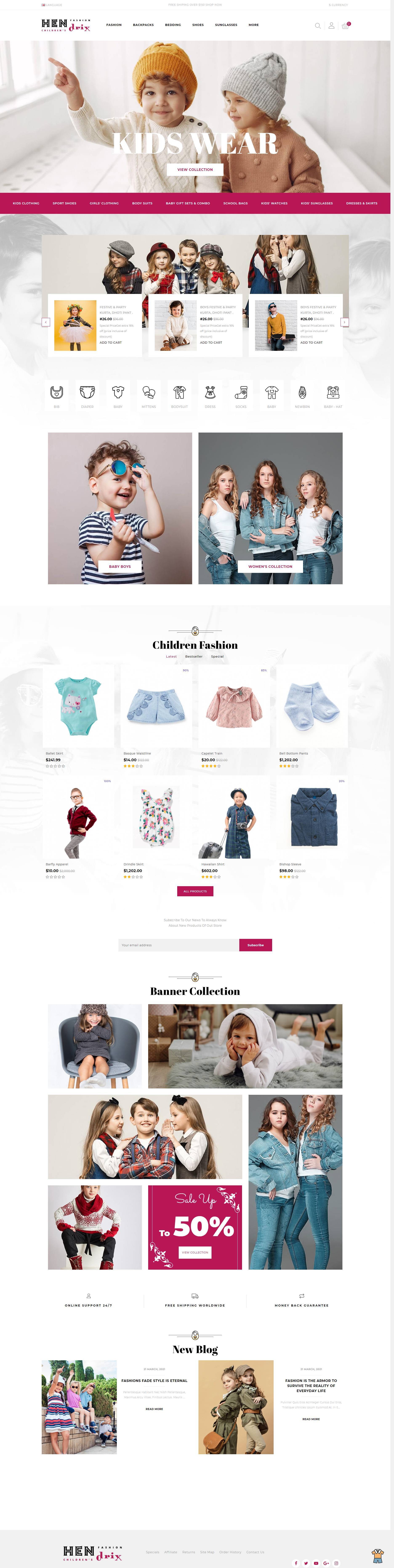 粉色的儿童用品母婴商城网站模板整站模版