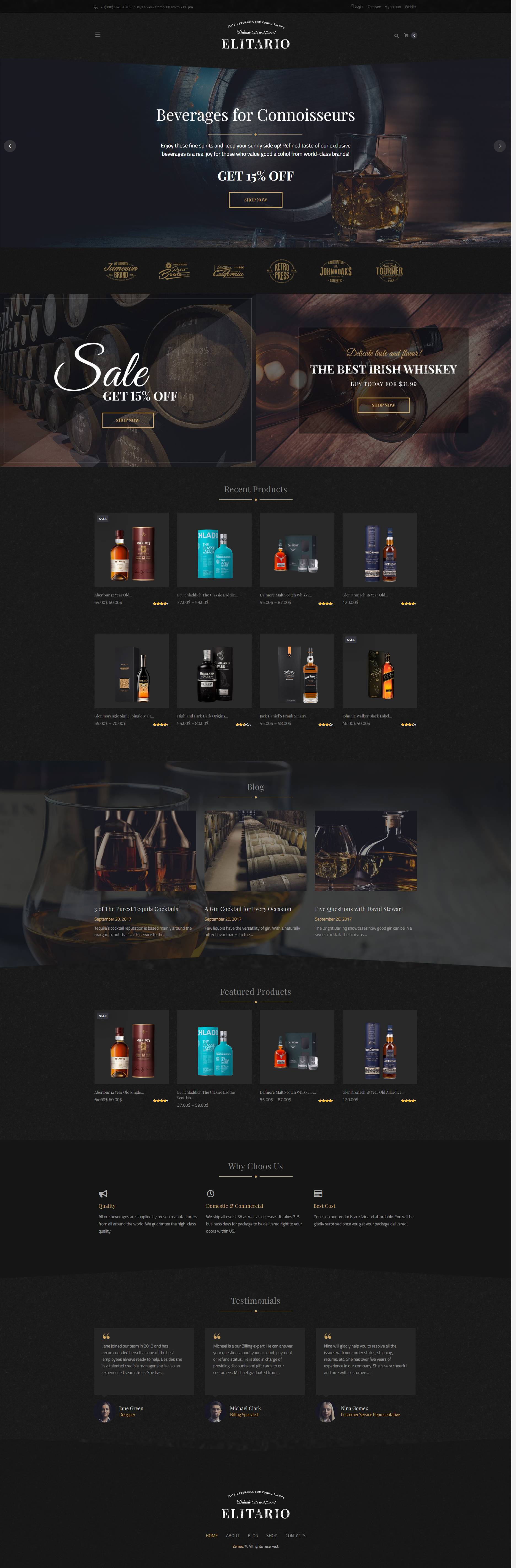 高端大气的HTML酒水商城网站模板