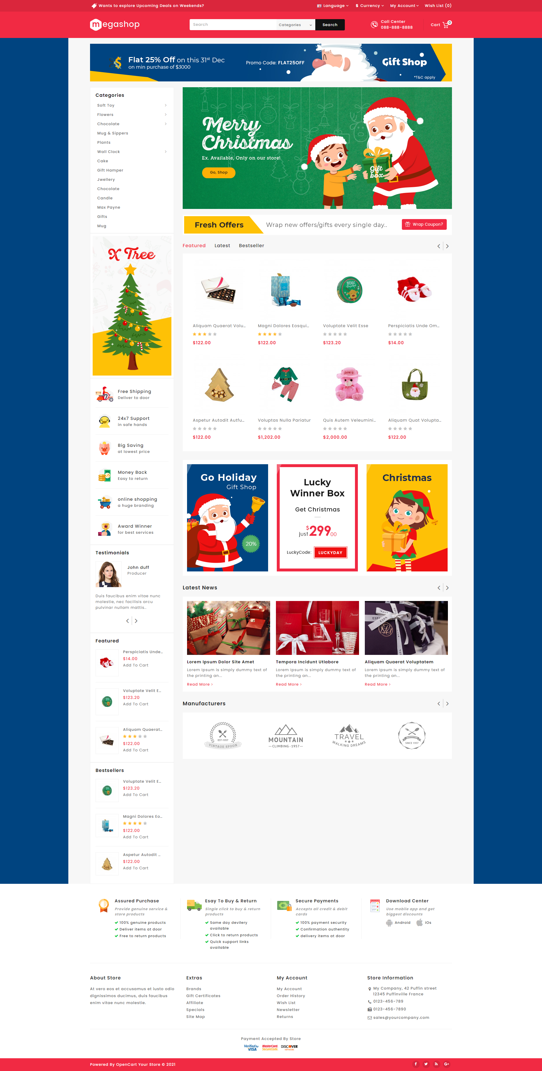 经典圣诞节主题HTML商城网站模板