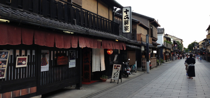 日本风情街道高清JPG摄影素材，精美风景图片设计下载