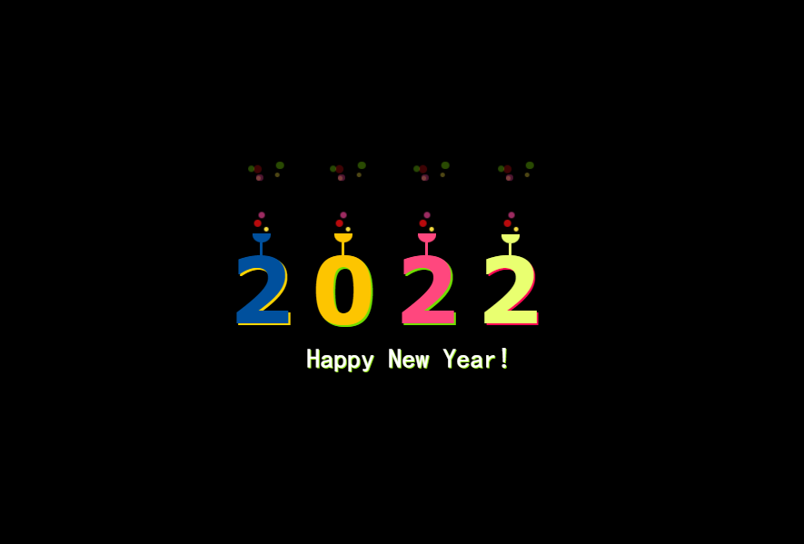 纯css2022新年快乐网页动画特效