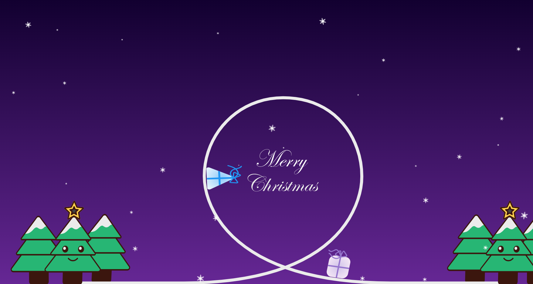 紫色浪漫html圣诞节祝福网页循环动画