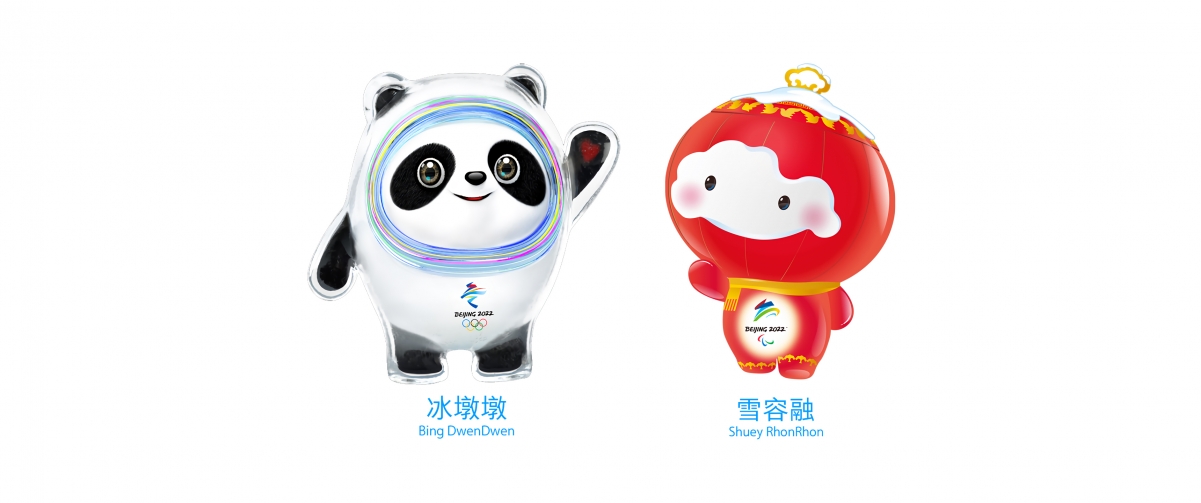 2022年北京冬奥会吉祥物冰墩墩和雪容融3440x1440带鱼屏壁纸