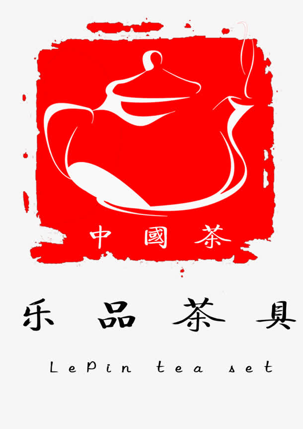 中国风茶具LOGO
