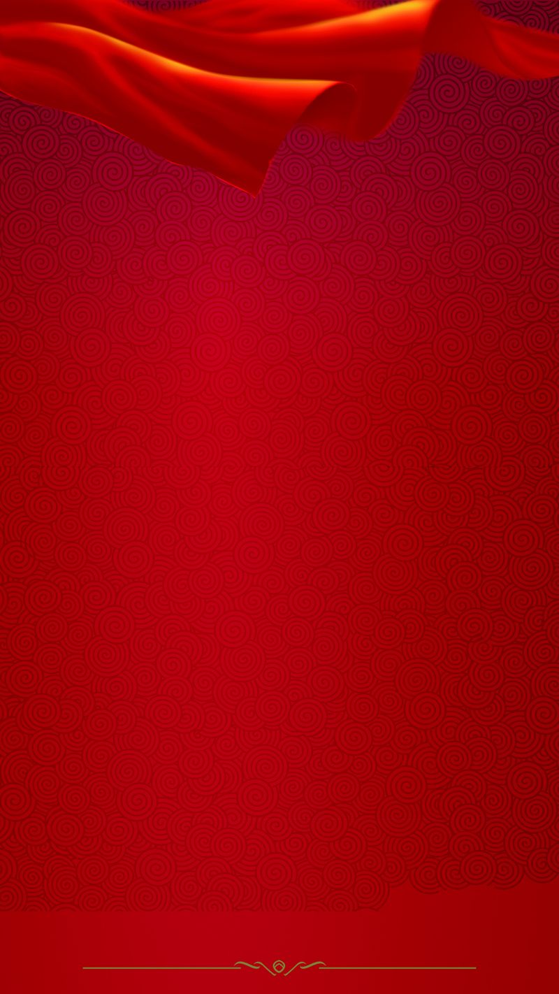 红色新年H5背景