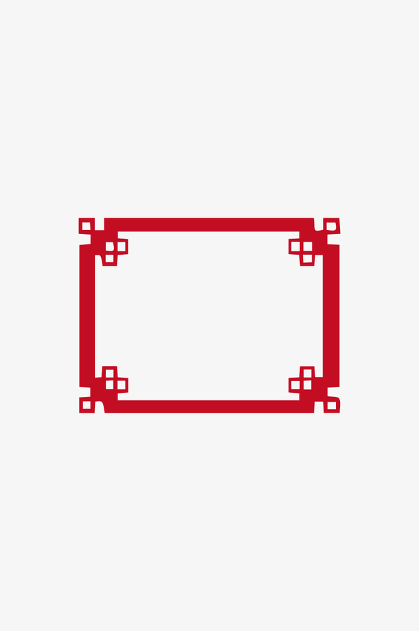 中国风春节边框PNG透明图片，传统元素高清设计素材下载