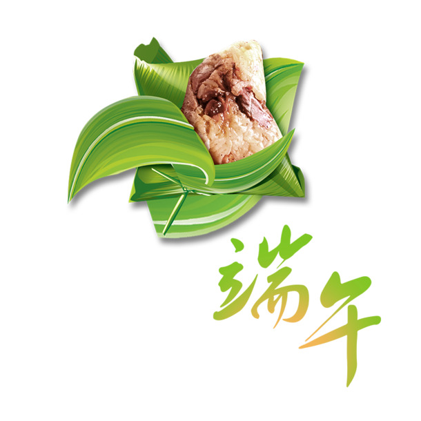 端午佳节PNG透明图，节日元素丰富，高清设计素材下载