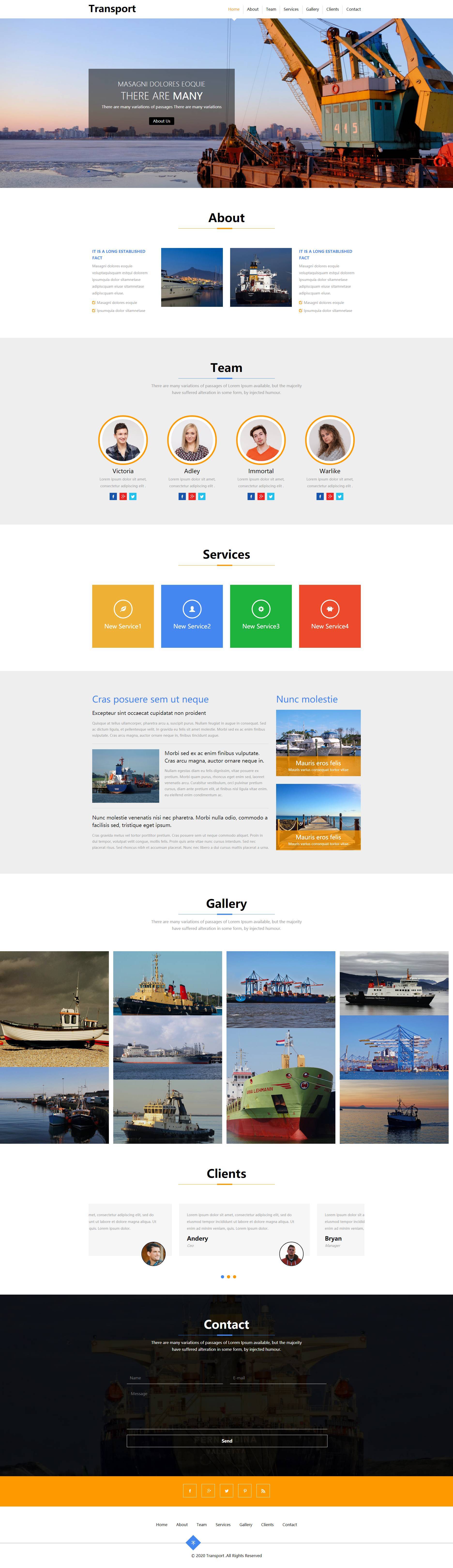 大气商务html轮船海运运输公司网站模板