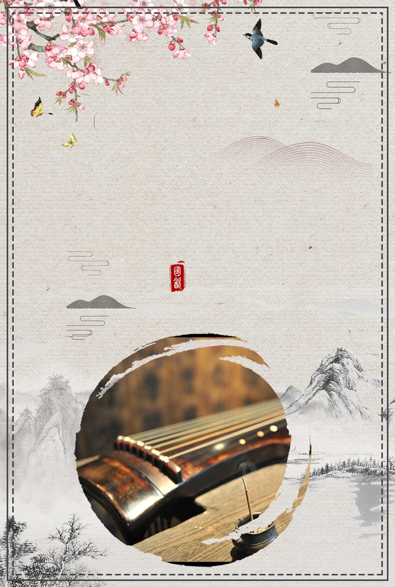 国学黑白中国风琴棋书画水墨背景
