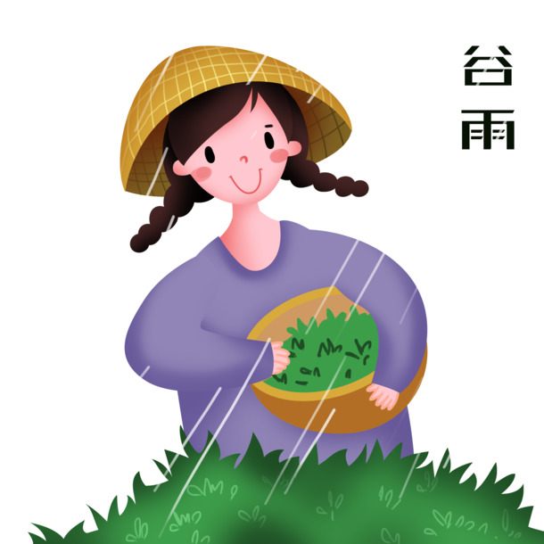 谷雨节日设计素材，高清PNG透明图片及PSD格式，节日元素丰富，免费下载