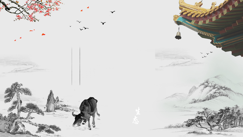 中国风水墨清明节古典海报背景素材